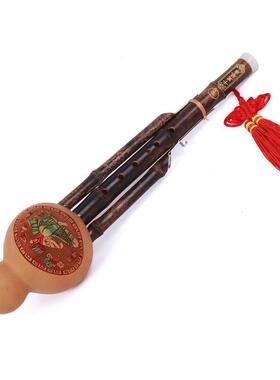 云南紫竹葫QNF芦降丝成C调B调乐器人初门学者儿童学生初学入天然