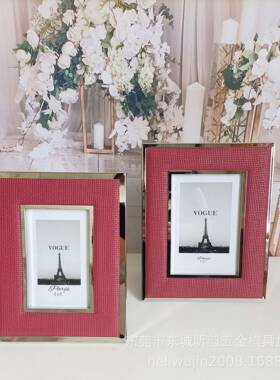 红色织紋皮酒MKB革相框摆台，欧式复古样，轻奢，金属+皮革板编间