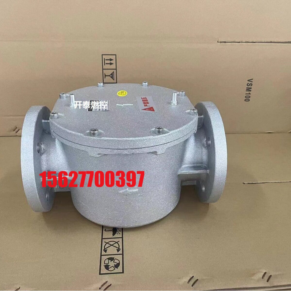 施能GFS系列高效过滤器