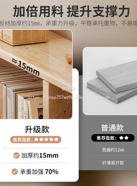 金盾缝窄架床铂头尾靠墙QLM夹沙发后置物架长条缝架柜实木暖气片