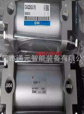 2SMC气缸包A维修ZTH包CDA2B63维修CD2B80维修/CDA2B100维修包CDAB