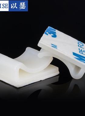 粘式固线夹排线夹0机电箱线整理夹固定座理线GEJ器理线扣FC-30450