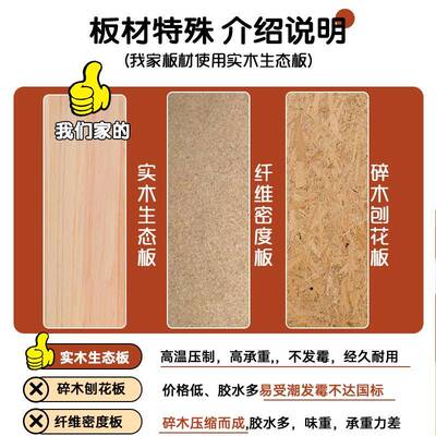 m实木y斗柜卧物DG-6868室床尾置柜简约墙现代五斗柜储物柜客厅靠