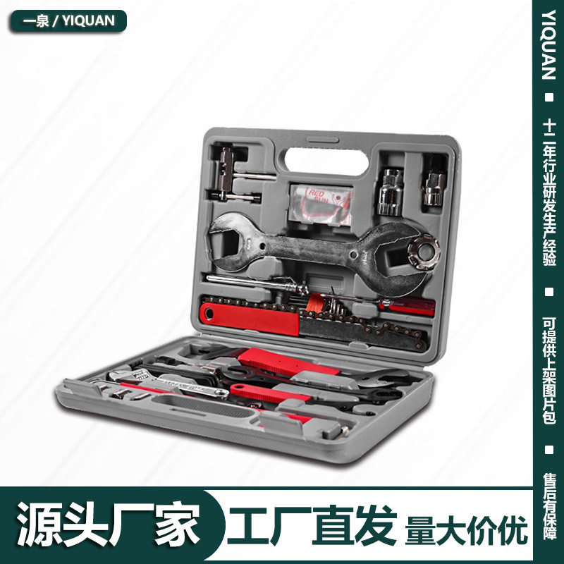 专业多功能车店维修工具箱套装