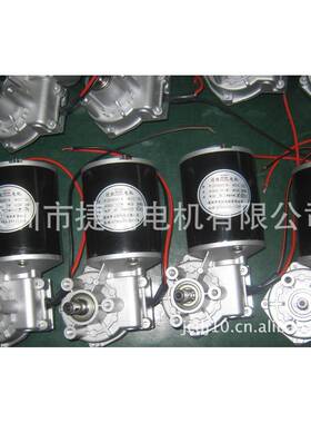 流电热销永直24V送丝机电JCF76-24机蜗轮蜗杆减速动机180转每磁分