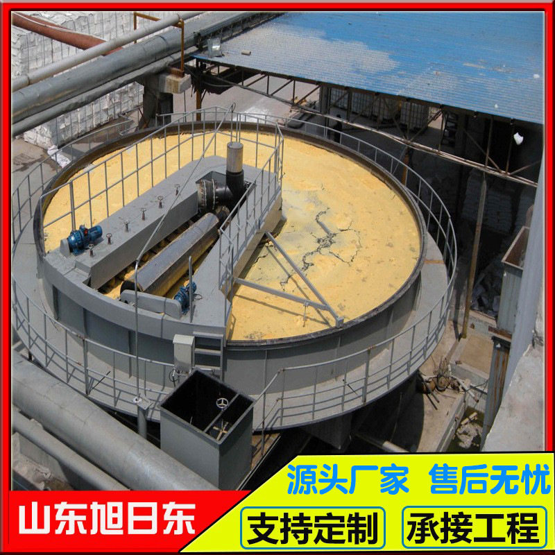圆形气浮机鞭炮纸印染废水处理