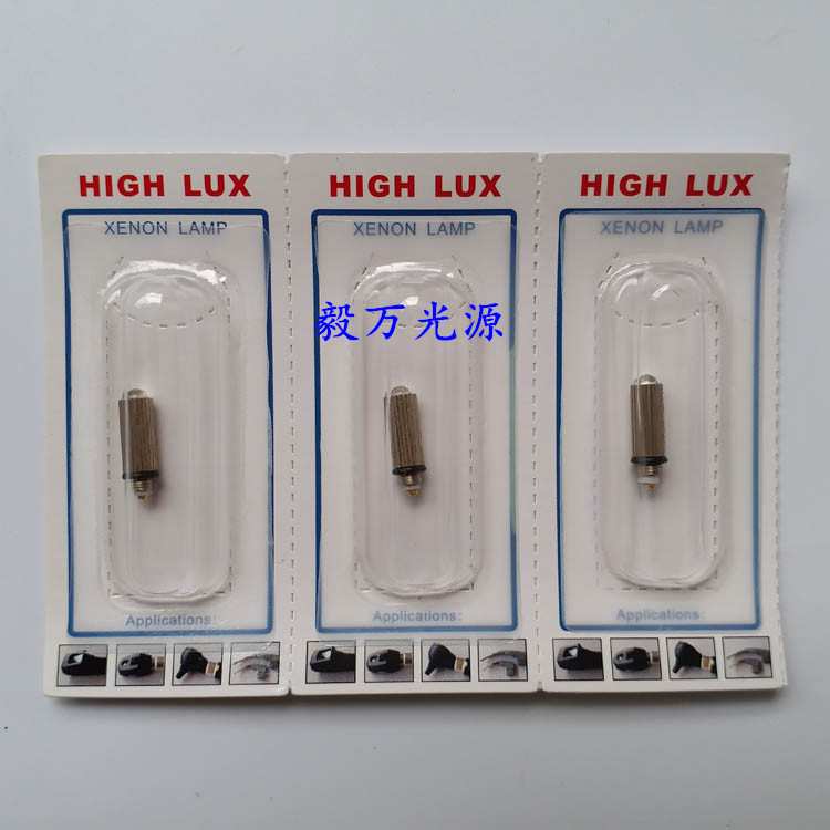 以色列新生儿喉镜灯泡512201 2.5V0.28A儿童喉镜灯泡