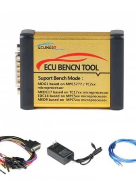 ECUHELP ECU Bench Tool Full Version Support EDC16MEDC17/MDG1