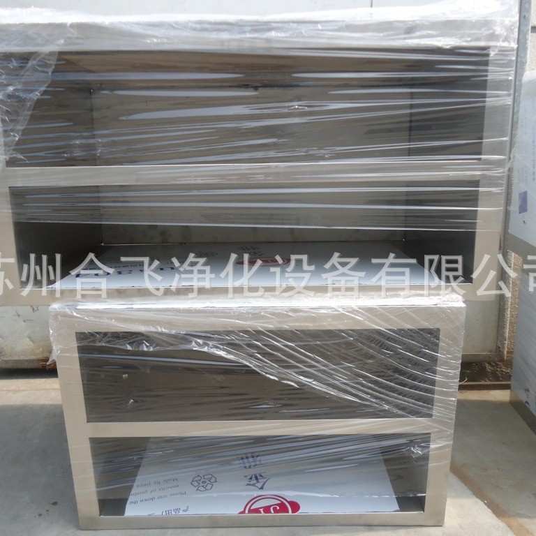 不锈钢衣鞋柜 洁净车间更鞋柜 隔离凳厂家直供