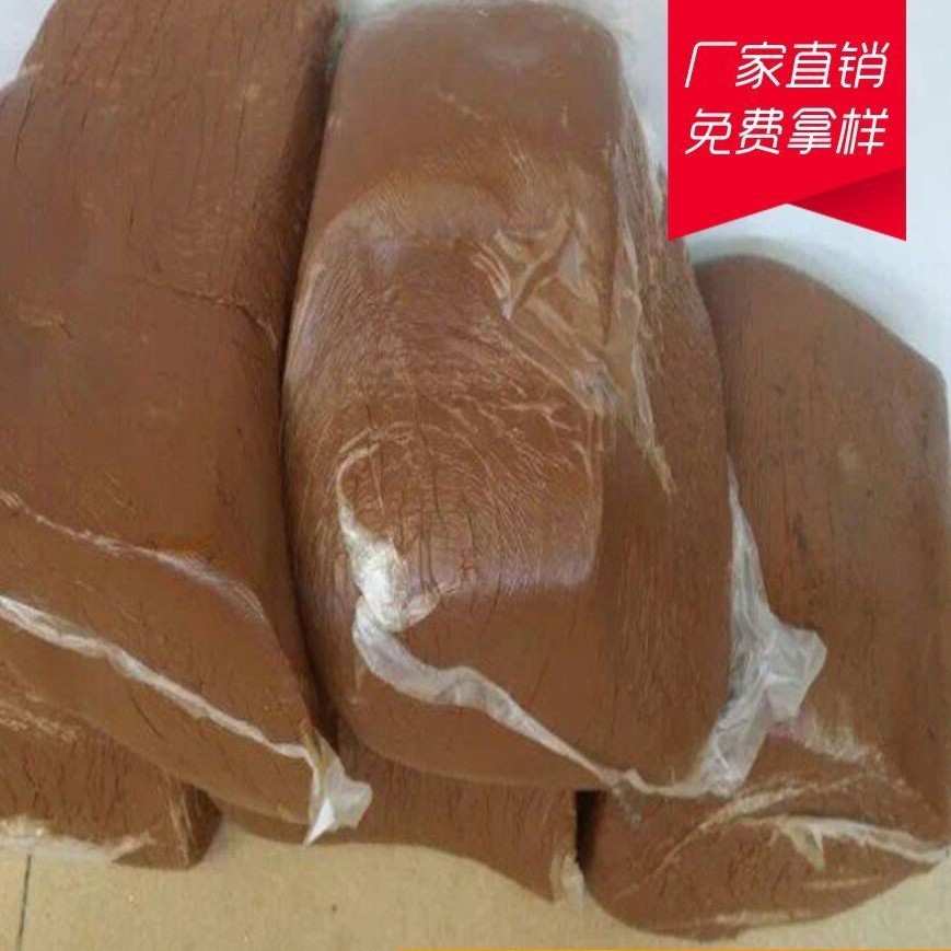 厂家柔性有机堵料有机防火胶泥 防火耐火材料电缆防火泥