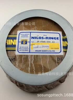 L44643/L44610AV ZILLER抛丸机轴承挡油环 NILOS M84548/M84510AV