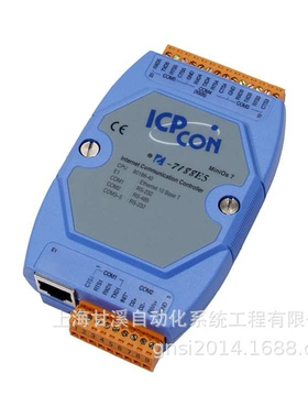 I-7188E5D支持TCP/IP的4个RS-232和1个RS-485串口联网服务器