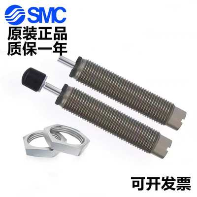 现货SMC缓冲器RBC RB1411 RB1412 RB2015 RB2725