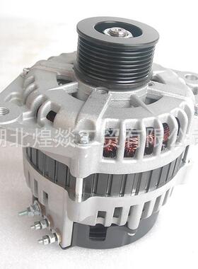 JFZ2707D发电机C5264733充电机JFZ2709 3701010-E1300 JFZ2713