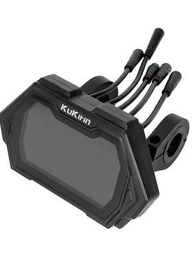 适用于Kukirin G2Master电动滑板车主板控制显示屏仪表(FEIMI-11)