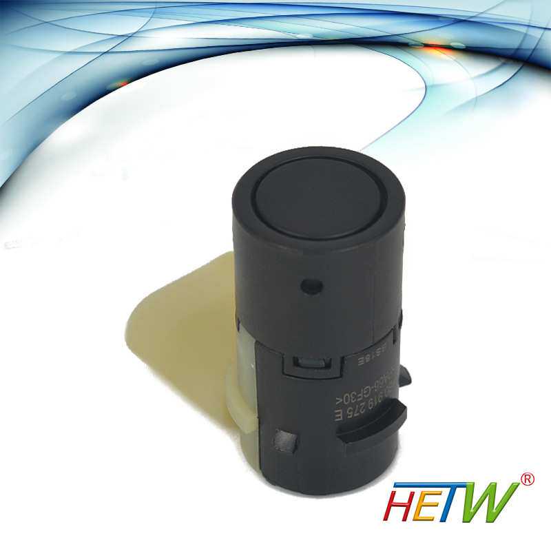 适用于大众奥迪03款A6倒车雷达探头 泊车传感器 4B09192