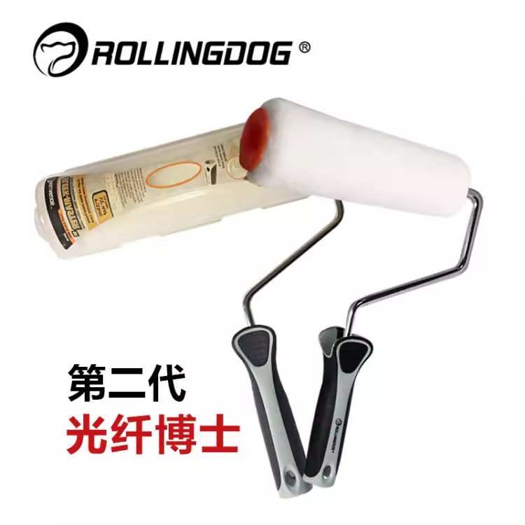 ROLLINGDOG滚动狗刷墙工具9寸细长毛乳胶油漆滚筒刷丝光大师60148