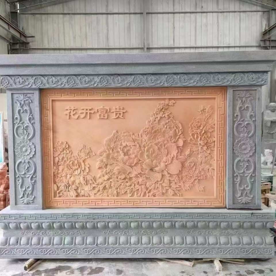汉白玉背景墙大理石浮雕壁画 晚霞红中式庭院壁画墙 石雕影壁墙