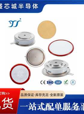 扬杰二极管整流模块MF100C12F2  MF100K12F2 MF100A12F2 现货开票