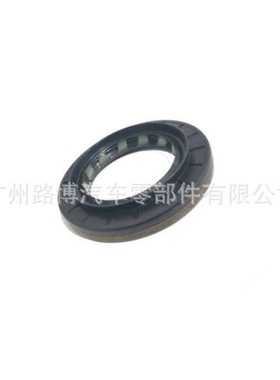 适用路虎揽胜 揽运 发现3/4 星脉 发神差速器油封密封垫TZB500100