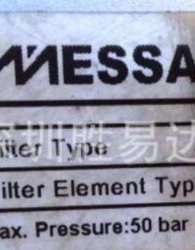 现货EALWHP1700H吹瓶机过滤器AS06LW50HP1700H-SW,F12HP024H-SW