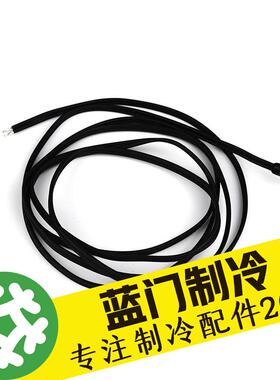 意大利卡乐温度传感器NTC***HT41/HF01/NTC030WH**/PT1060HF01