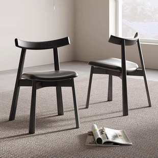 餐桌椅船桨椅子全实木餐椅中古风餐厅靠背椅意式轻奢设计师牛角椅