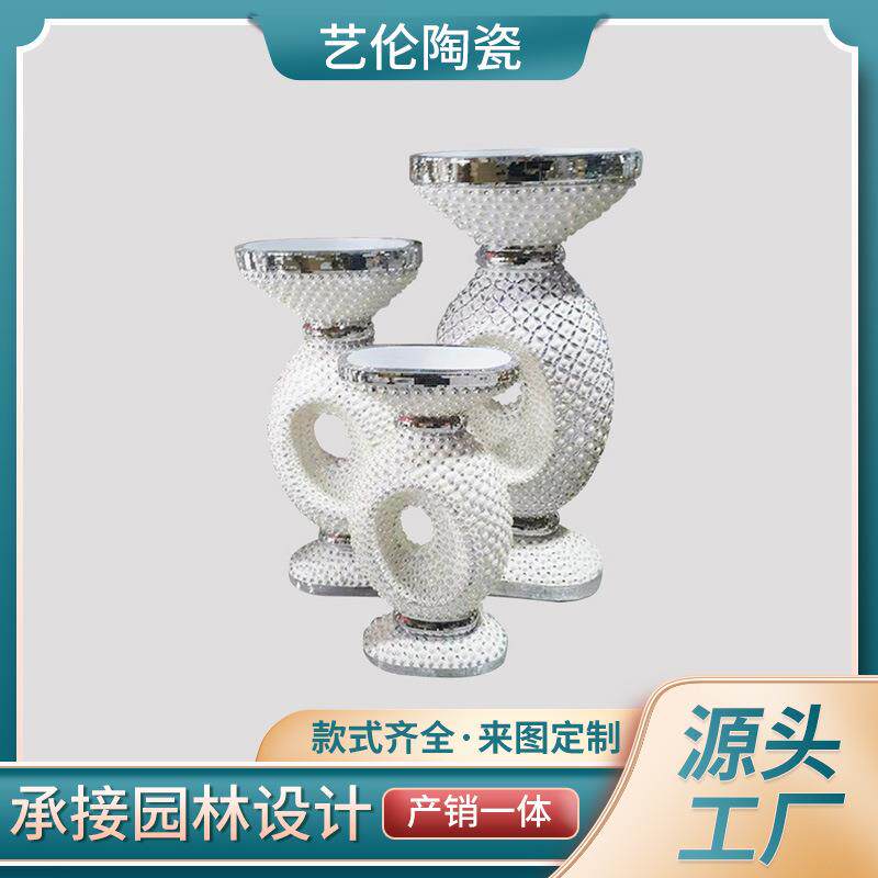 欧式玻璃钢家居镶钻花盆插花花器客厅展厅装饰品摆件落地大花瓶