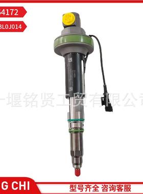 喷油器直供 4964172 F00BL0J014 康明斯 QSK 38/50 Tier 2 发动机