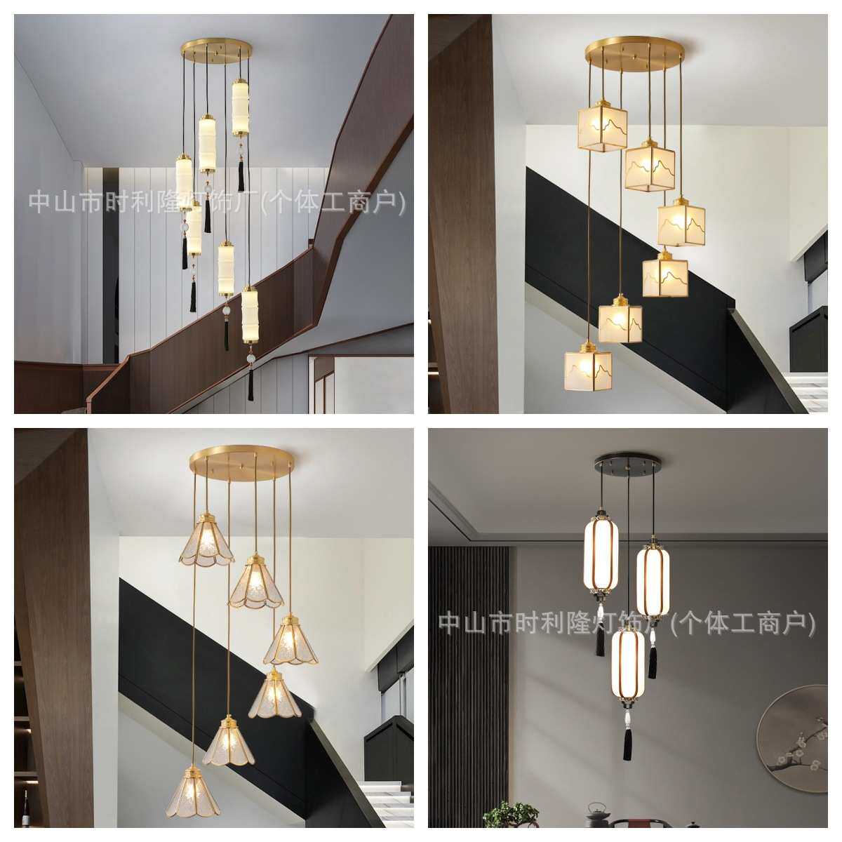 新中式全铜布艺主卧室床书房餐厅吧台茶楼茶室禅意中国风楼梯吊灯