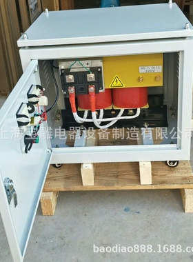 热销交流变直流变压器220v转24v12v36v48v72vAC/DC单相整流变压器