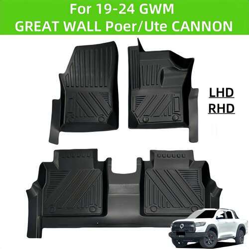 For 19-24 GWM GREAT WALL Poer/Ute CANNON TPE Car Floor Mat
