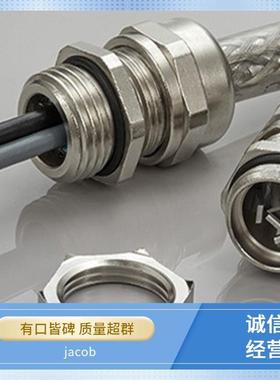 电磁兼容电缆接头 101011 Jacob 通风元件 WJ-RDM 32/T