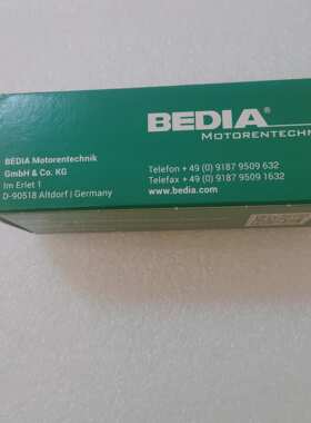 BEDIA液位传感器CLS-40,320403