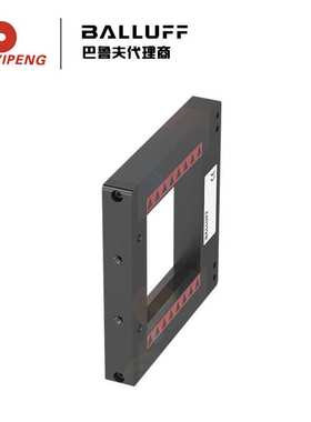 巴鲁夫 BOW001J 动态光学框 订购代码:  BOW A-0808-PS-C-S49