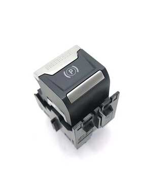 适用于标致3008电子手刹开关YL003368ZD 9810593577 9813146377