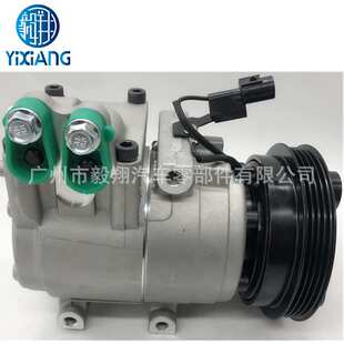 Compressor Tucson 适用 Elantra Sonata Coupe HS15 Hyundai