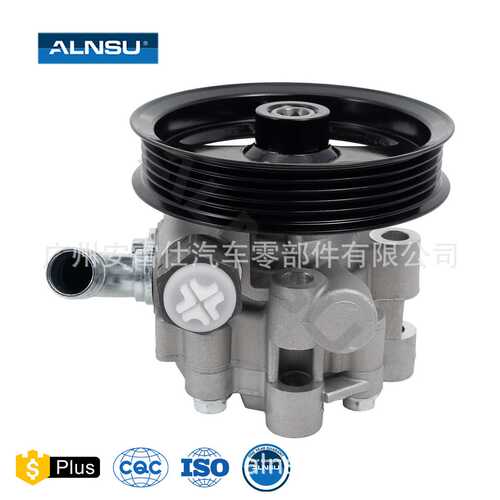 44310-05100 适用于丰田 1CD CDT250 CUR10 助力泵