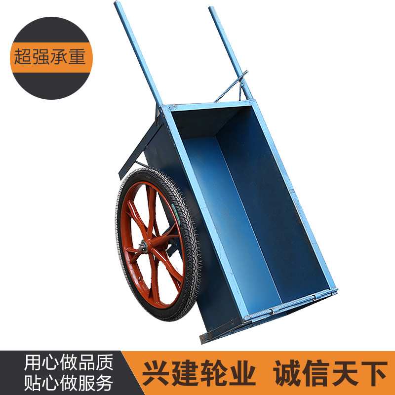 厂家 双轮充气实心运输工矿车 环卫垃圾手推方斗车老虎铁斗车