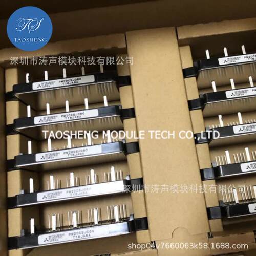 模块PM15CSJ060 PM20CSJ060 PM30CSJ060 600V 现货供应 咨询下单