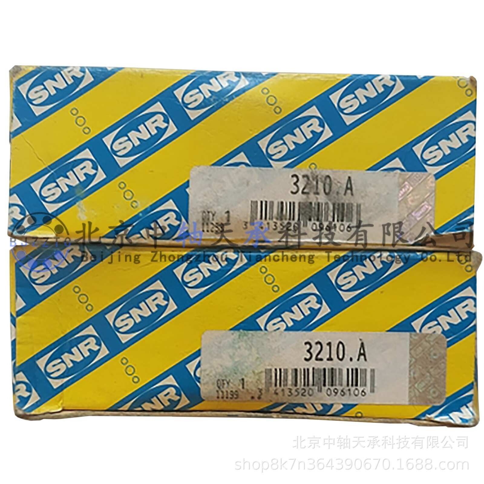 法国进口S-N-R 3210-A双列角接触球轴承3210-A尺寸:50*90*30.2mm