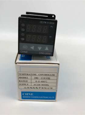CHNE温控器 温控仪 CNG-8000/8931温控器K温度控制仪表0-400