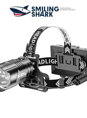 High-power headlights USB charging highlighting zoom