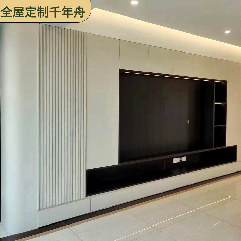 千年舟全屋定制电视柜厂家衣柜橱柜简约一站式设计餐边柜玄关隔断