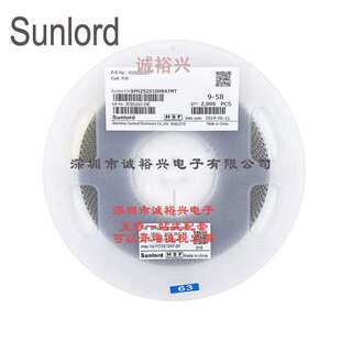 Sunlord顺络绕线贴片功率电感SPH252010HR47MT 470nH 0.47uH
