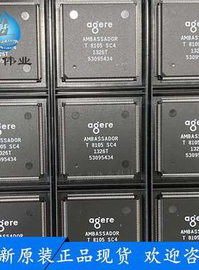 原装T8105SC4 T-8105-SC4 QFP208 集成电路 芯片 可配单 拍前联系