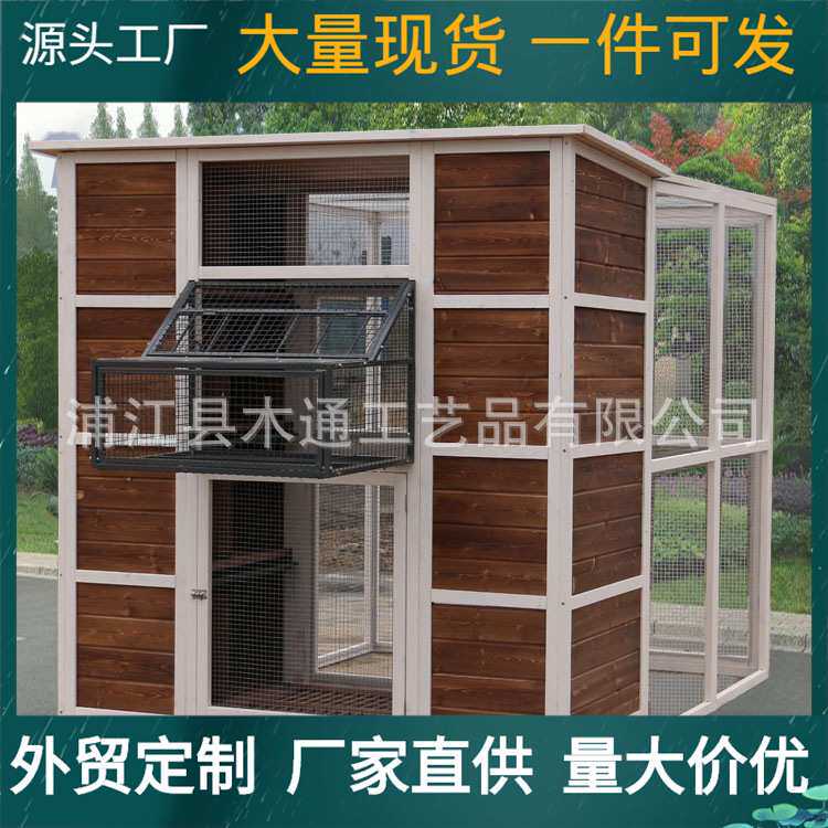 户外防腐木鸽舍鸽子笼超大号鸽笼赛木制鸽笼信鸽棚鸽房巢箱新鸽笼