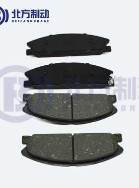 供应汽车维修刹车片制动片 D1611-8881汽车制动刹车片衬片