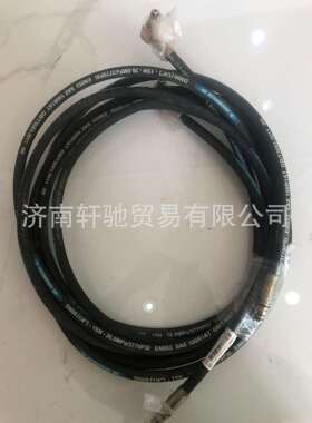 适用于重汽T7H T5G TX 汕德卡 711W31111-6003离合器油管