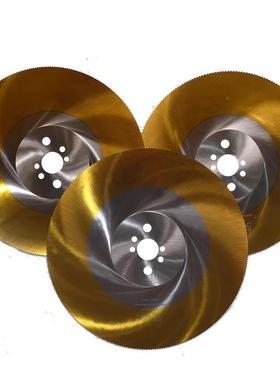 阿波罗DM05 W5 275 300 325 350 400高速钢圆锯片切铁铜铝镀锌管